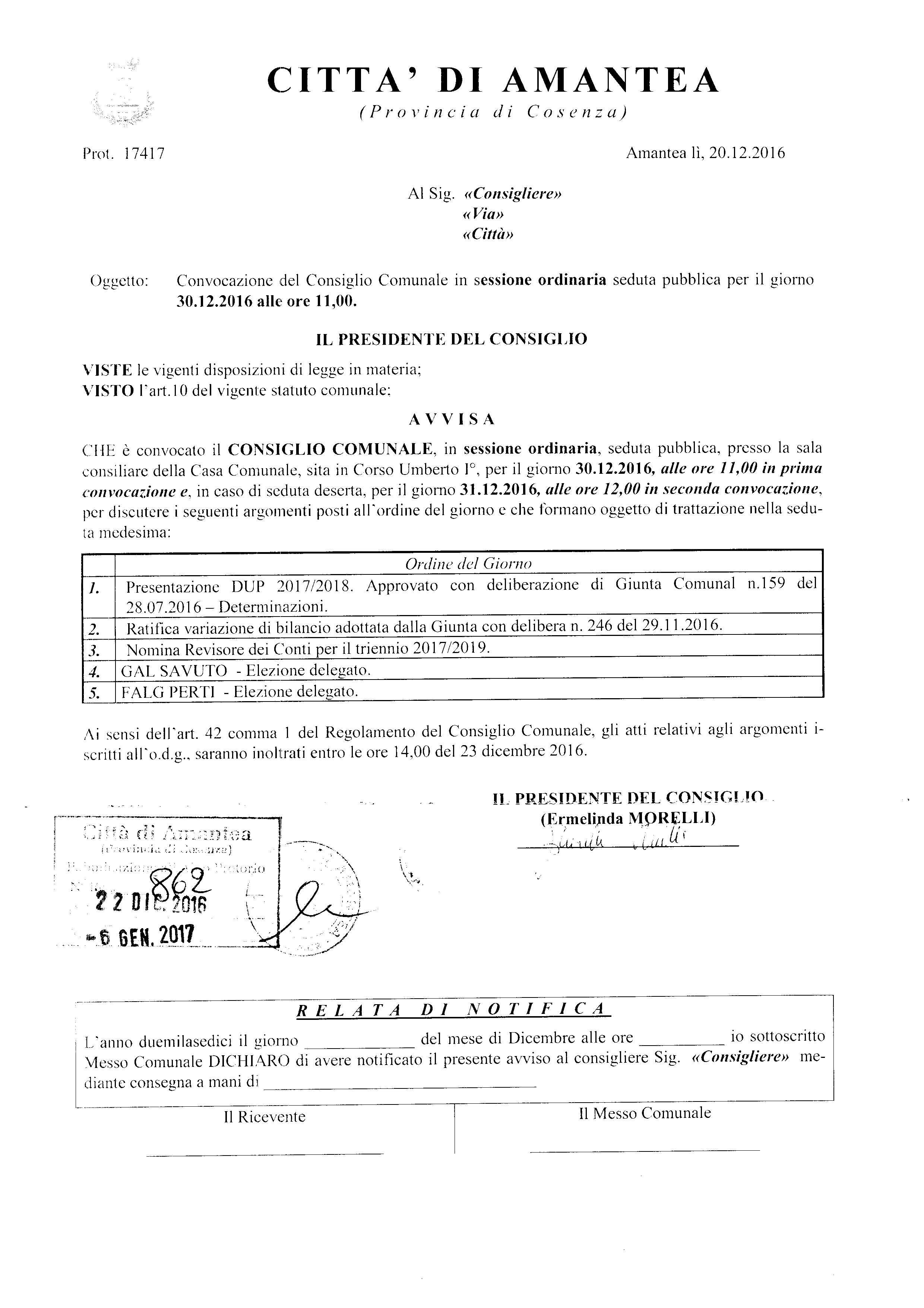 Convocazione Consiglio Comunale – seduta ordinaria – giorno 30.12.2016 ore 11,00